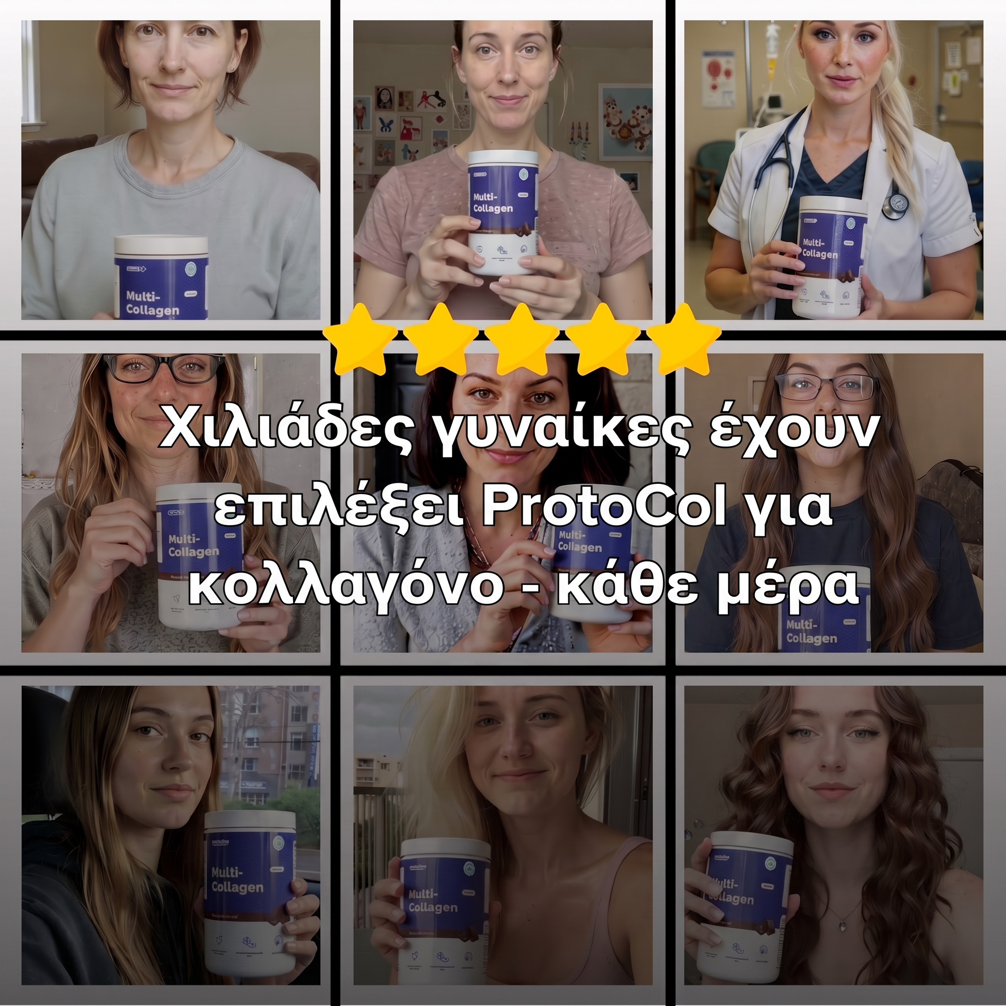 1_5b0c5163-36ed-4007-8902-6cf694c1f430-el