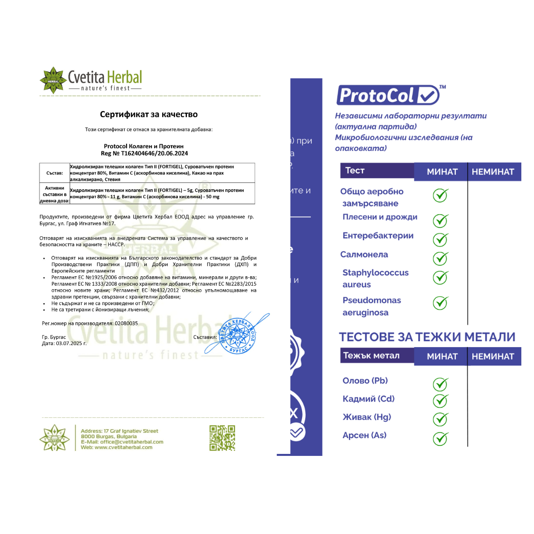Untitled_design_26