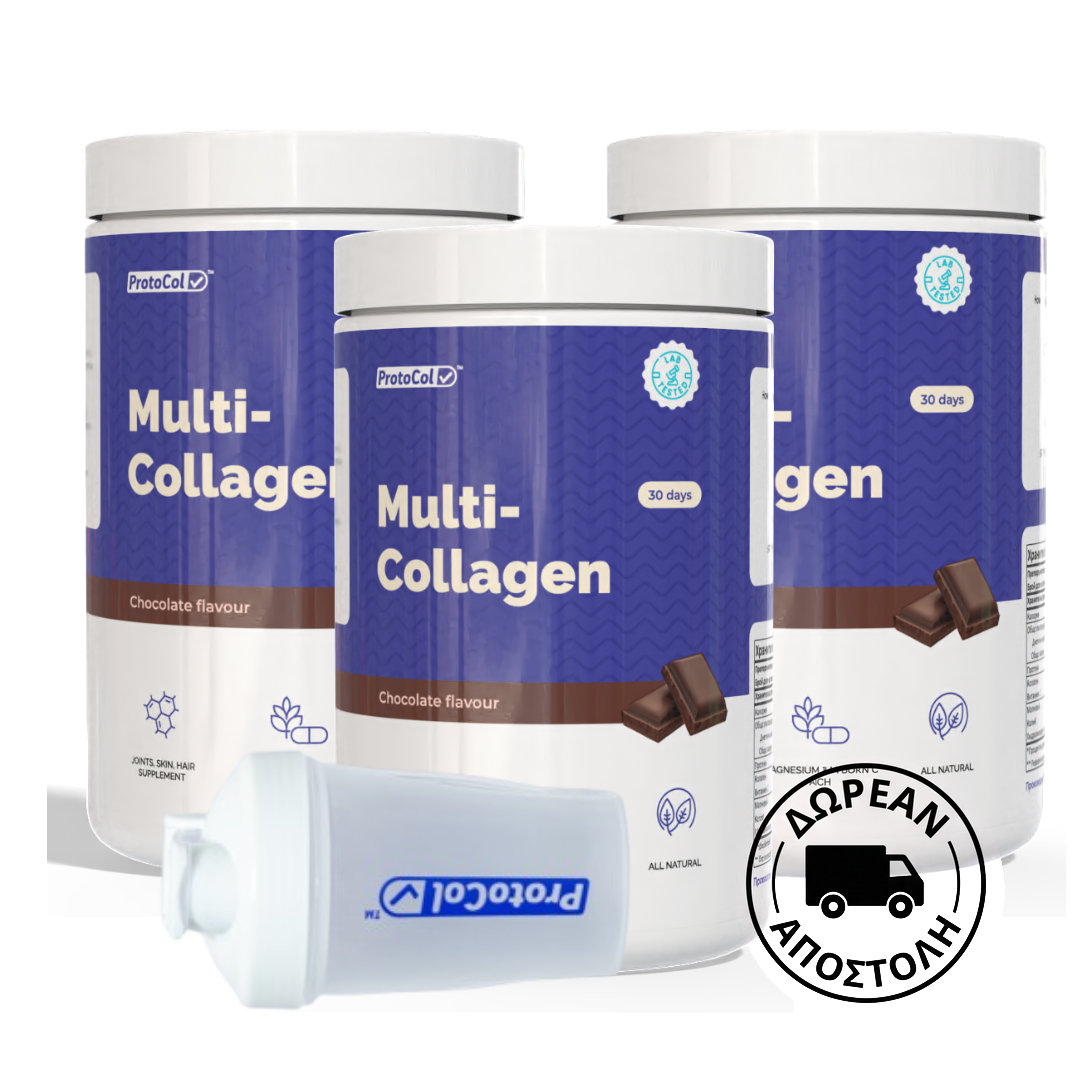 offer-mc-3jars-free-delivery-el