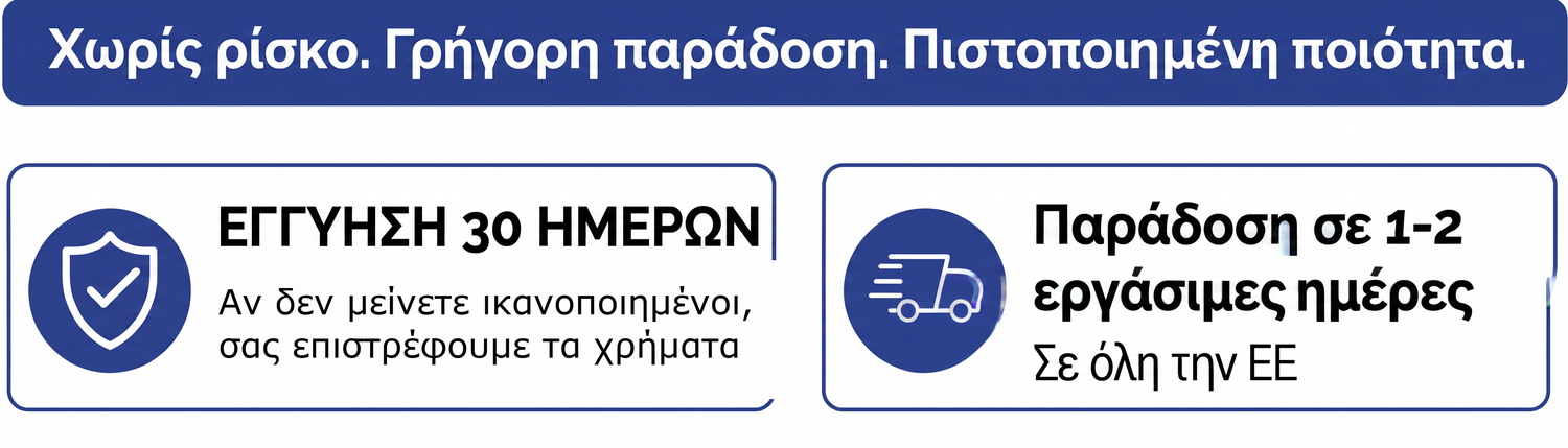 shopify_right_part_size_4-el
